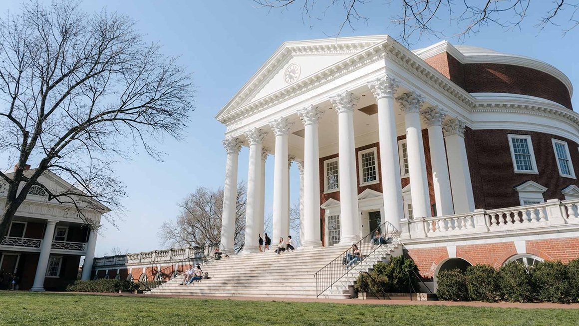 UVA Rotunda