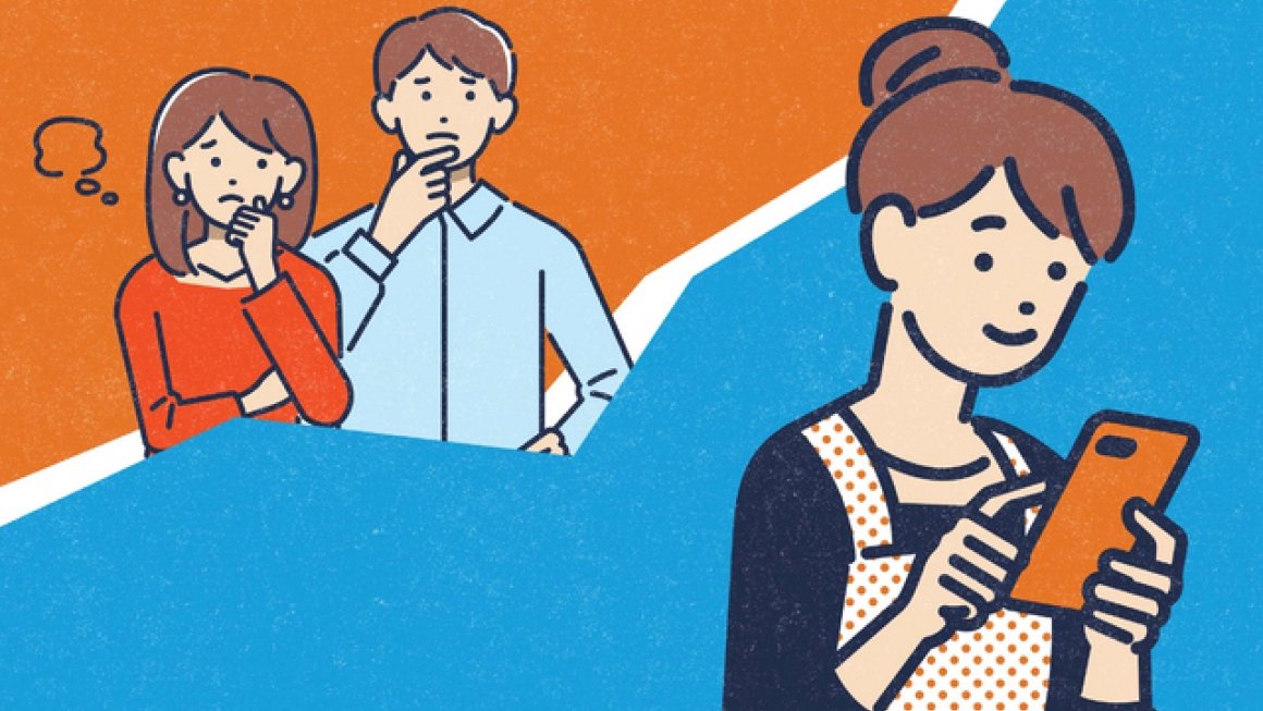 Illustration of two adults with worried faces looking over the shoulder of a teen using her phone.